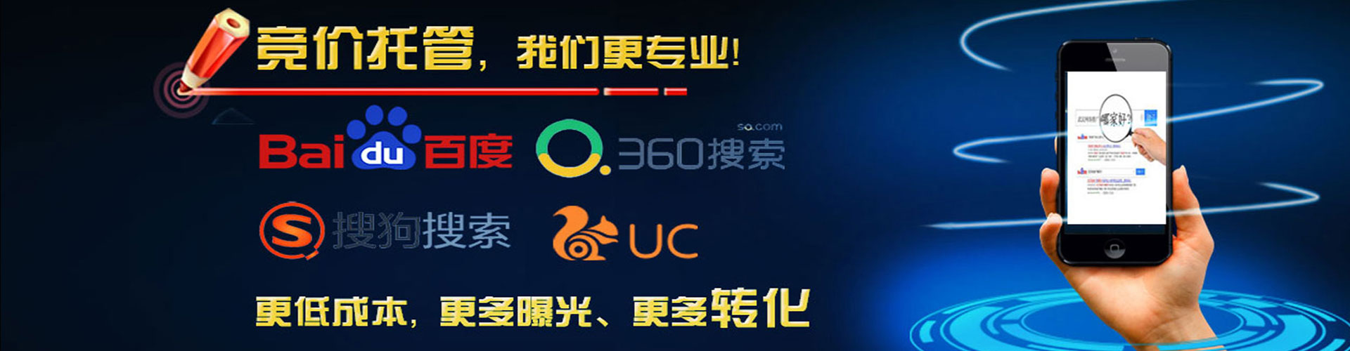 瑞丽信息流怎么做