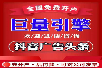 百度推广计费模式案例分享：如何提高广告转化率